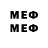 MDMA VHQ Georgii Vanzar