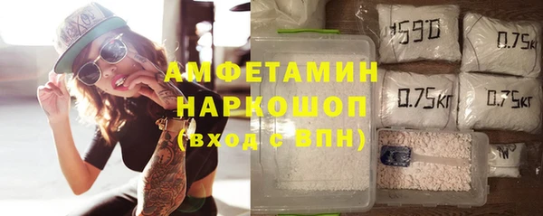 не бодяженный Магас