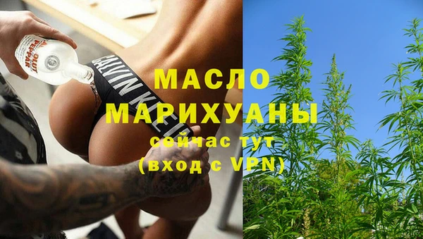 герыч Майский