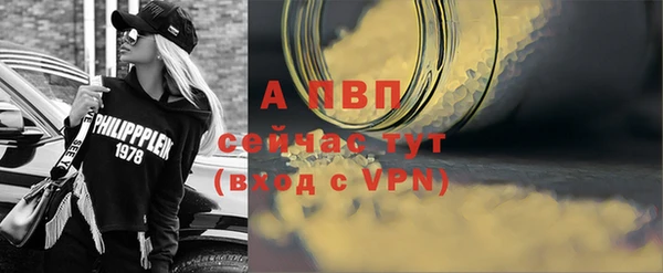 герыч Майский