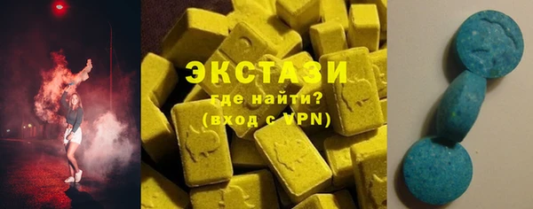 герыч Майский