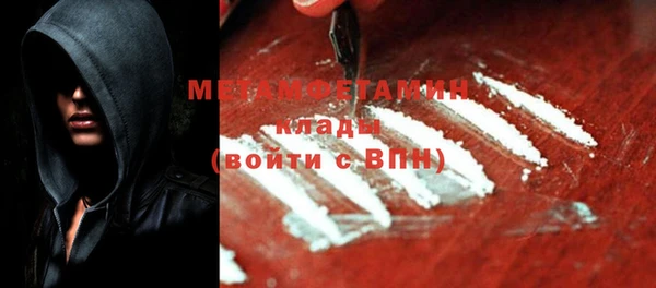 не бодяженный Магас