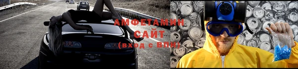 дживик Лихославль