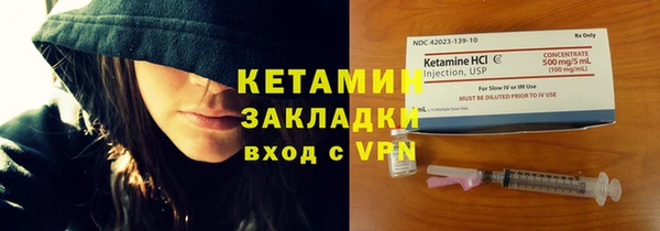 не бодяженный Магас
