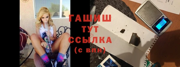 не бодяженный Магас