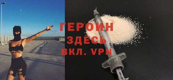 не бодяженный Магас