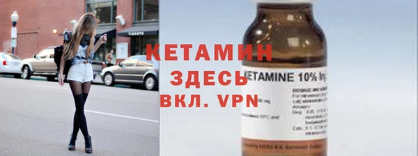 не бодяженный Магас