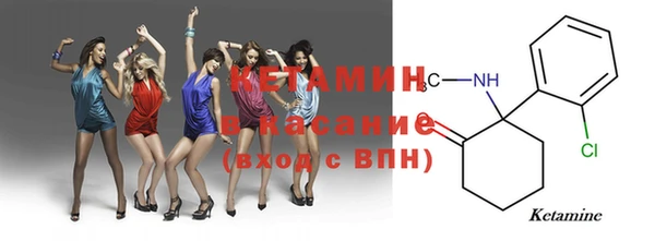 не бодяженный Магас