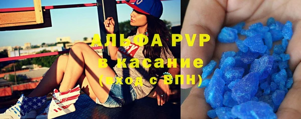 герыч Майский