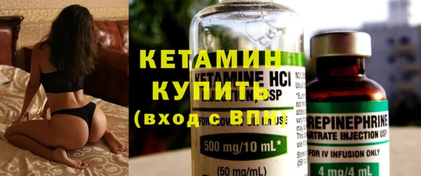 не бодяженный Магас