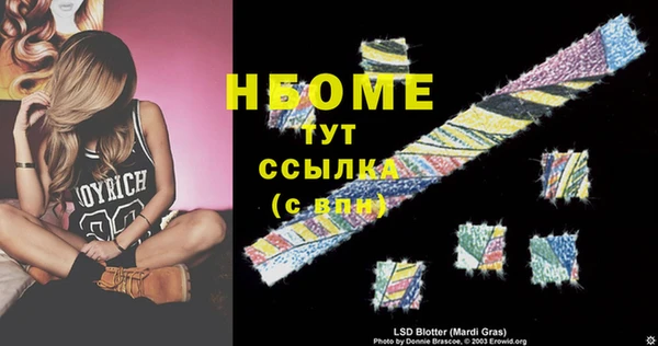 не бодяженный Магас