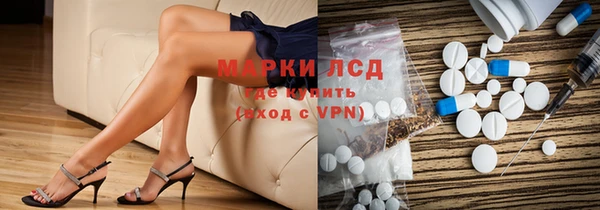 не бодяженный Магас