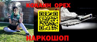 ECSTASY Краснодар