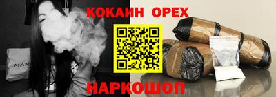 ECSTASY Краснодар