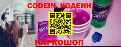 ECSTASY Краснодар