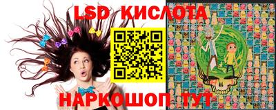 мдма Краснокаменск