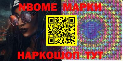 ECSTASY Краснодар
