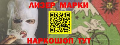 ECSTASY Краснодар