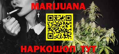 стафф Краснознаменск