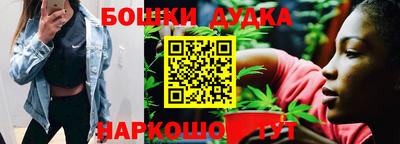 ECSTASY Краснодар