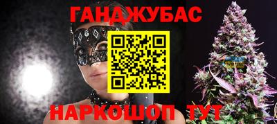 стафф Краснознаменск