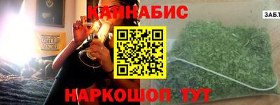 мдма Краснокаменск