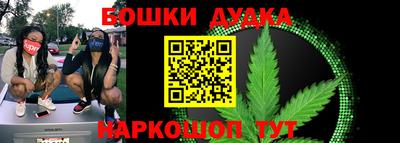 мдма Краснокаменск