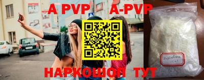 ECSTASY Краснодар