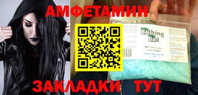 ECSTASY Краснодар