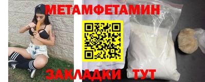 ECSTASY Краснодар