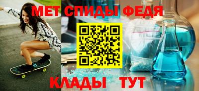стафф Краснознаменск