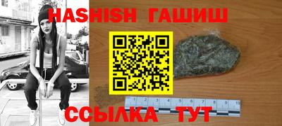 ECSTASY Краснодар