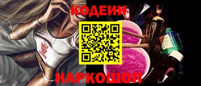 ECSTASY Краснодар