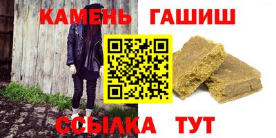 ECSTASY Краснодар