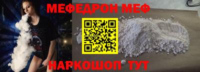 ECSTASY Краснодар