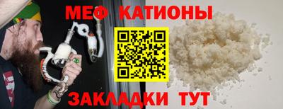 ECSTASY Краснодар
