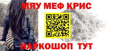 ECSTASY Краснодар
