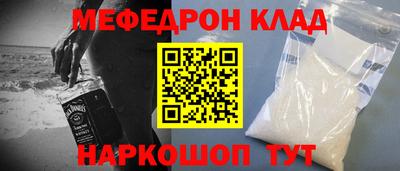 ECSTASY Краснодар