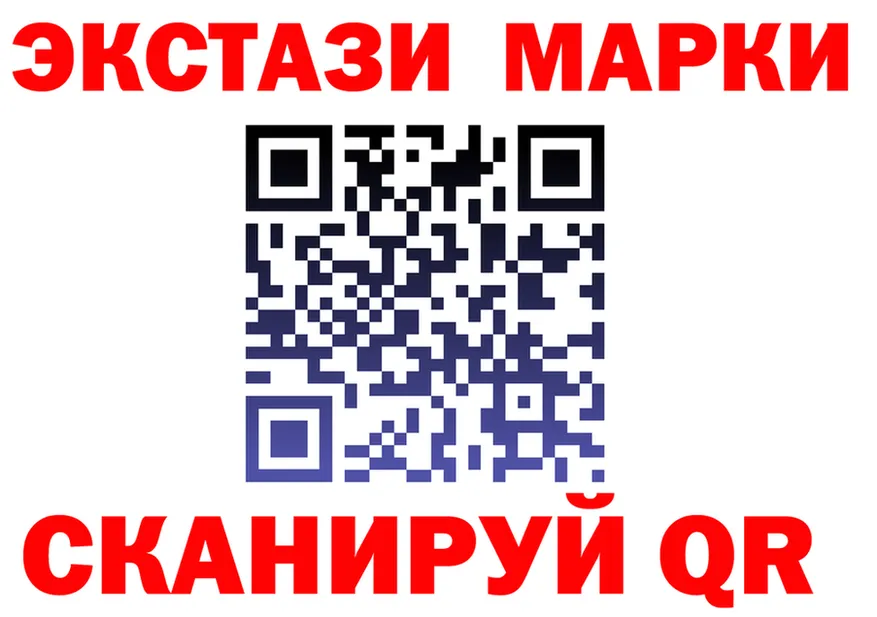 АМФ Розовый маркетплейс shop МЕГА Клин