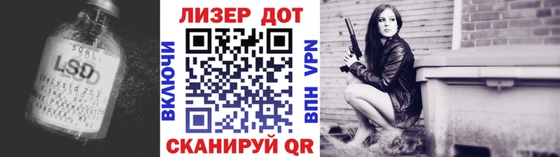 shop Telegram  Клин  ЛСД экстази ecstasy 