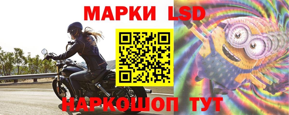 МАРИХУАНА  Клин  A PVP СОЛЬ   Меф МЯУ МЯУ  ГАШ  Вход с VPN  Меф МЯУ МЯУ   КОКАИН 