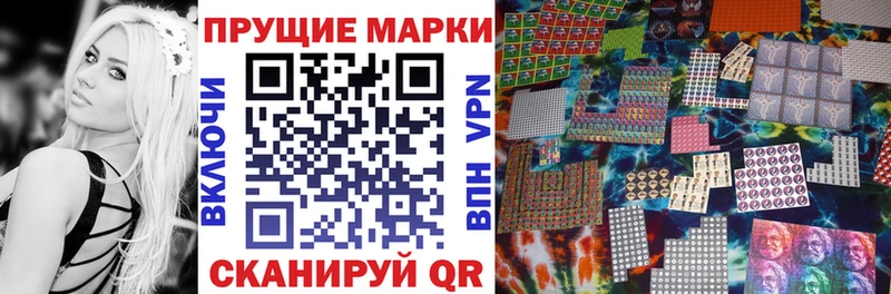 цены   Клин  mega ссылка  Марки NBOMe 1,5мг 